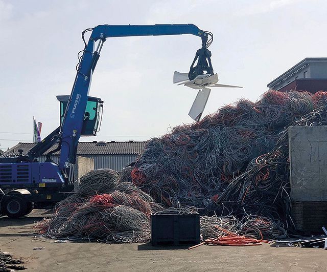 Moser Alteisen + Recycling AG | Geuensee