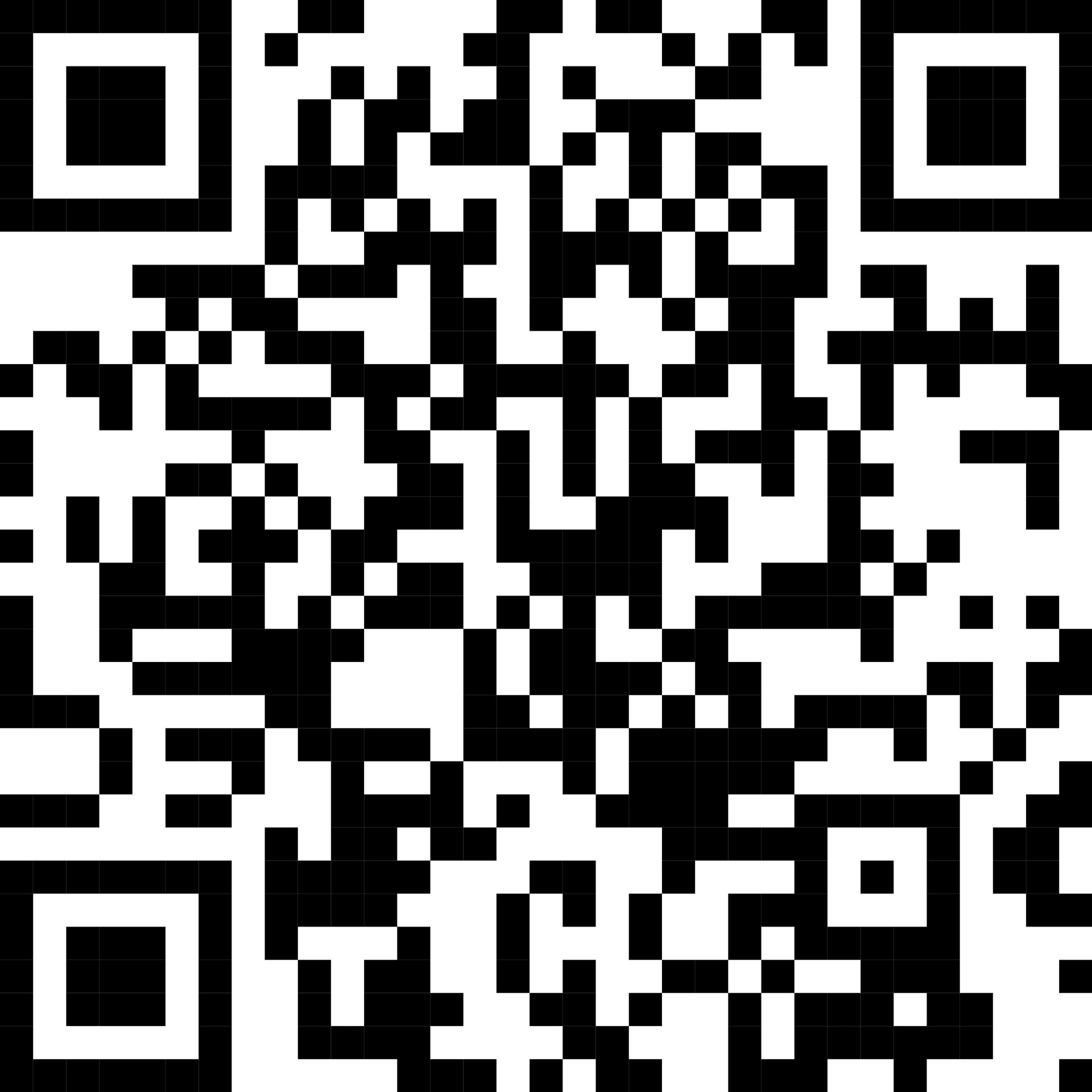 Código QR. Matriz cuadrada en blanco y negro con datos, utilizada para codificar información.