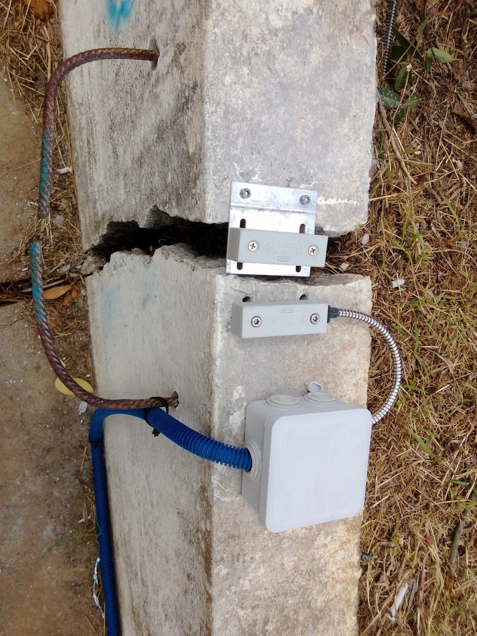 Dispositif de détection de mouvement de sol1