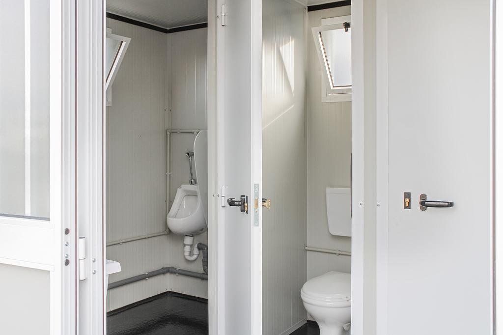 Sesab bungalow WC VIP