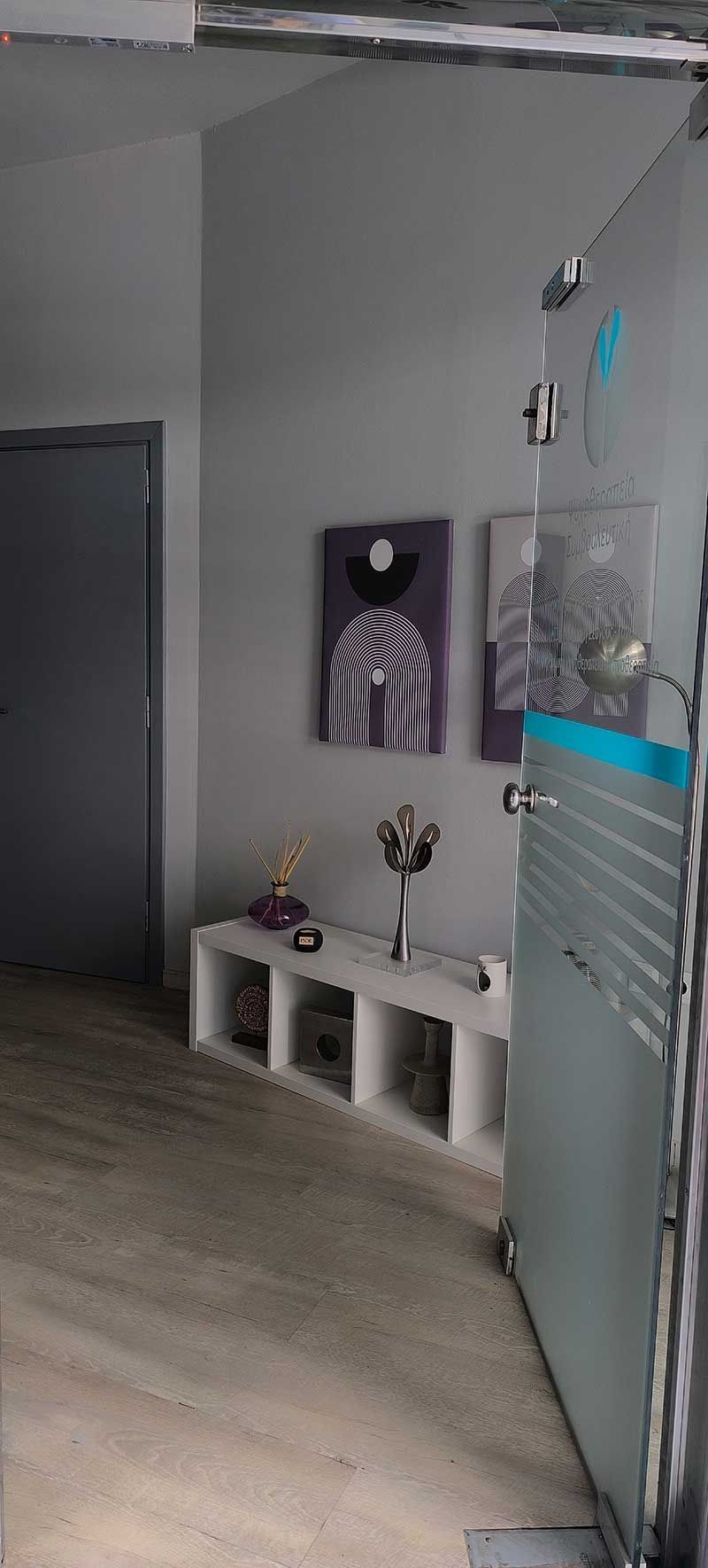 Μαρία Μαρινάκη
Συμβουλευτική – Ψυχοθεραπεία