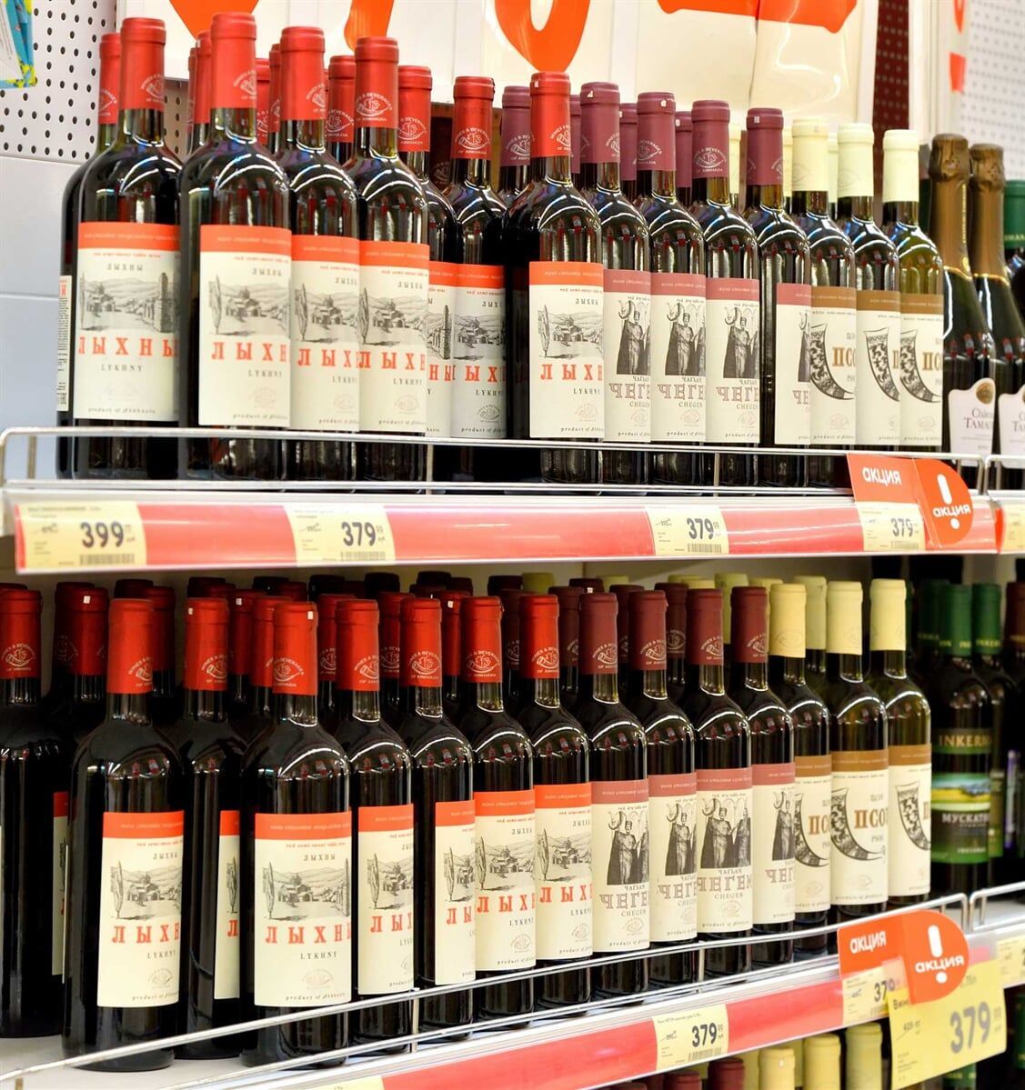 Αυτοκόλλητες ετικέτες σε ρολό & Ρολά ταμειακών μηχανών - Ν. ΛΑΓΟΥΔΑΚΗΣ - ΑΛ. ΑΓΓΕΛΗΣ Ο.Ε. - MULTI COM