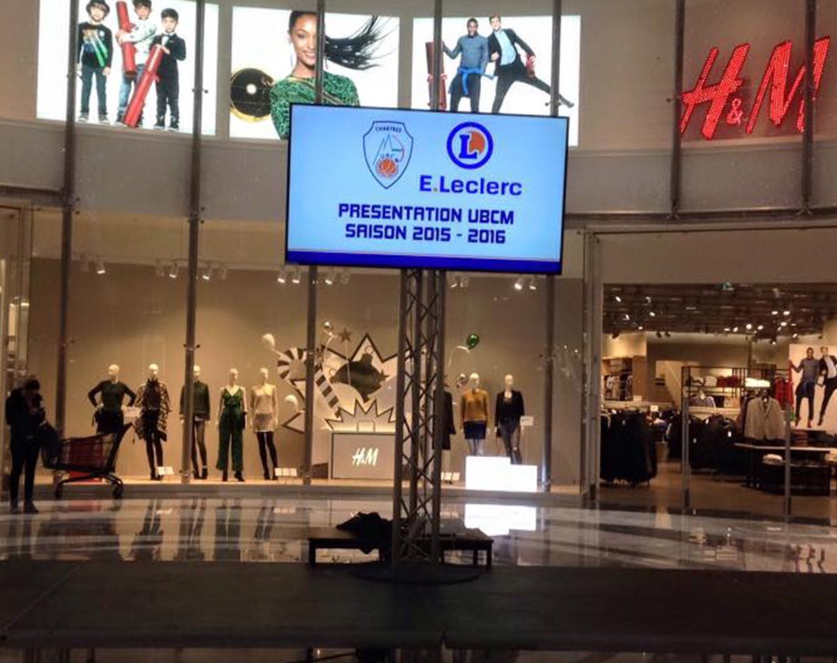 Hall d'accueil du magasin Leclerc à Barjouville