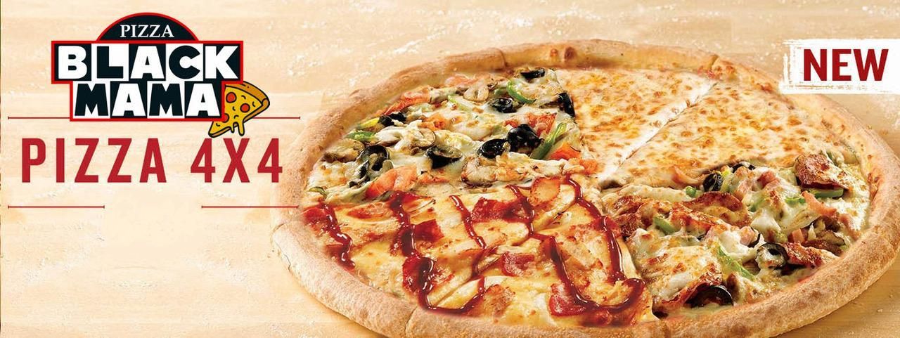 Publicité pour la pizza Black Mama Pizza 4x4, découpée en quatre sections. Le texte « NOUVEAU » apparaît en haut à droite.