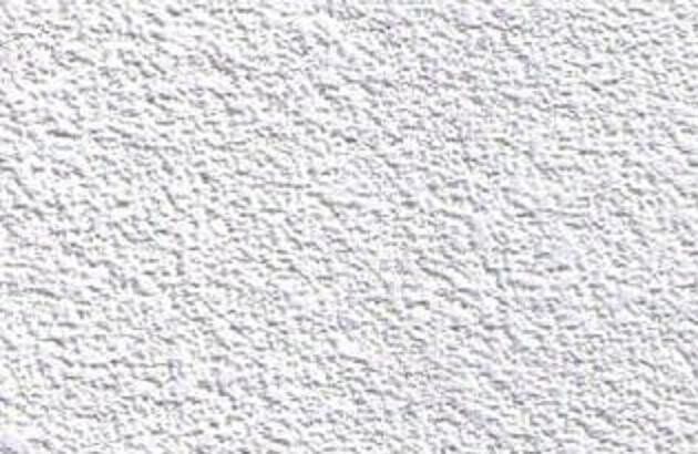 Ορυκτές Ίνες ΔΟΜΟ - BEST Περιστέρι