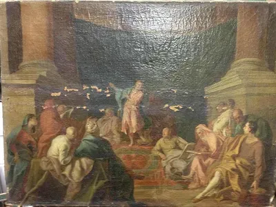 En cours de rénovation