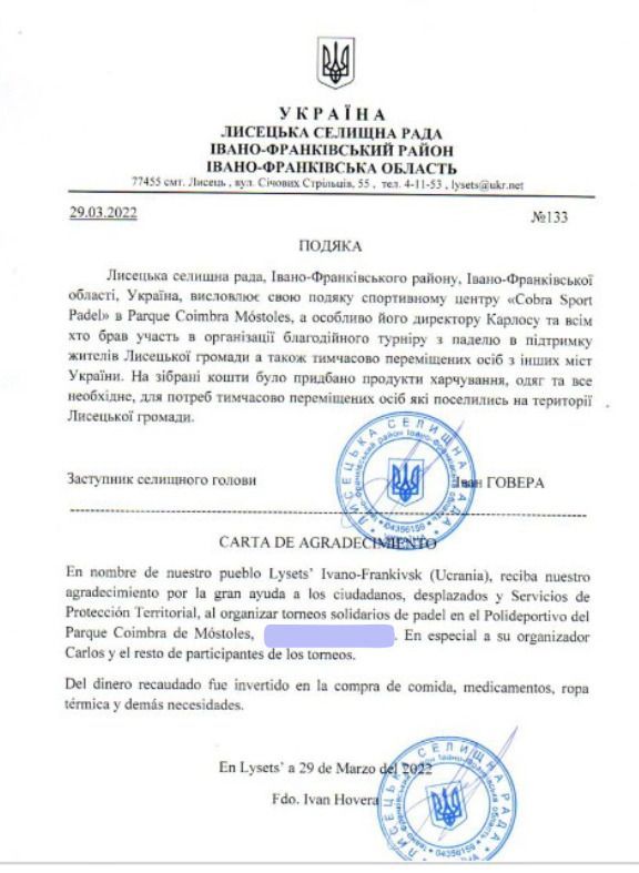 Un trozo de papel con un idioma extranjero escrito en él