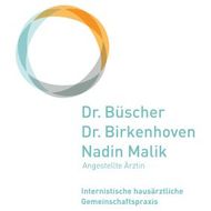 Dr.med. Lothar Büscher Dr.med. Christiane Birkenhoven Gemeinschaftspraxis