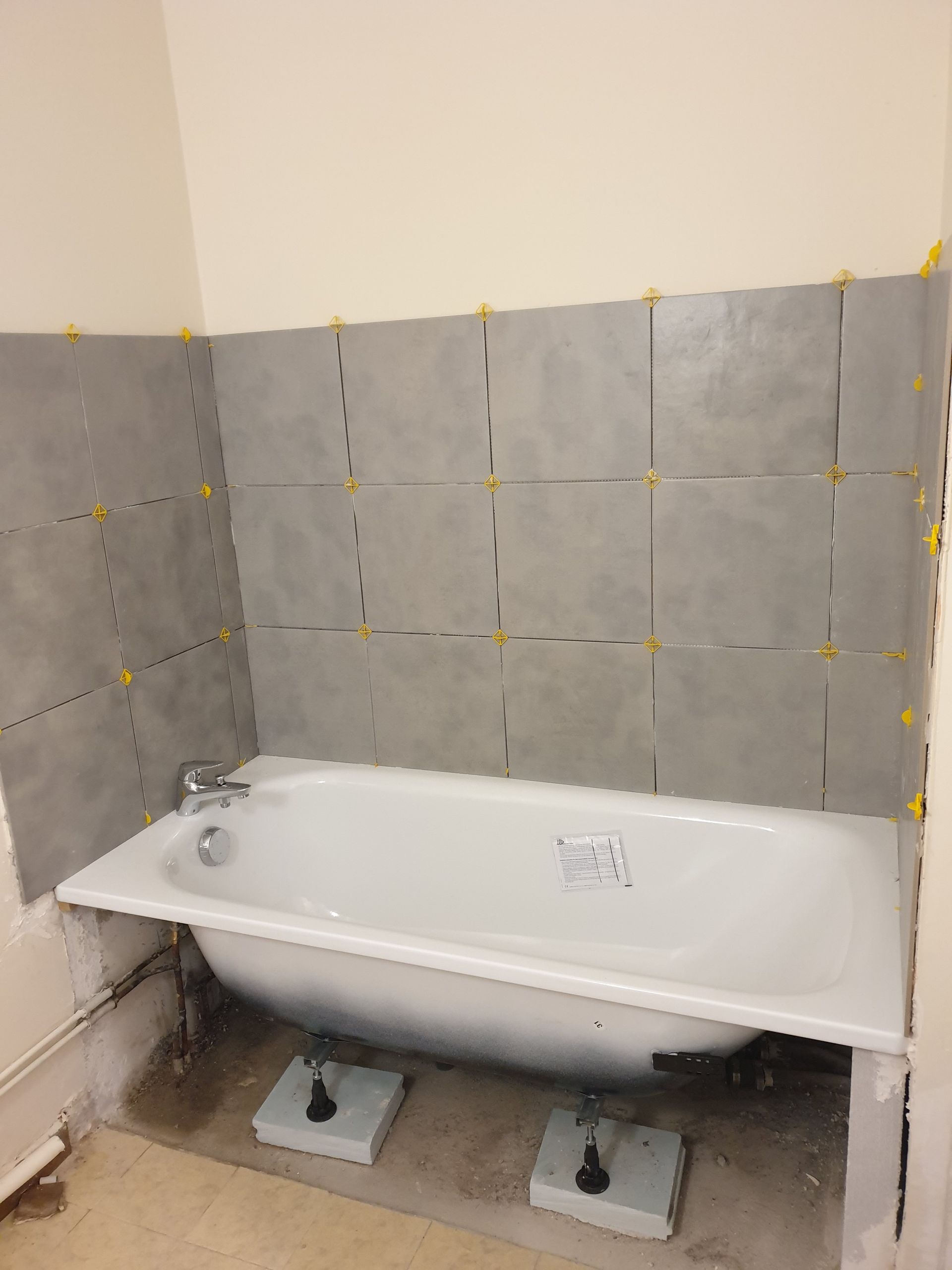 Rénovation d'une salle de bain - avant