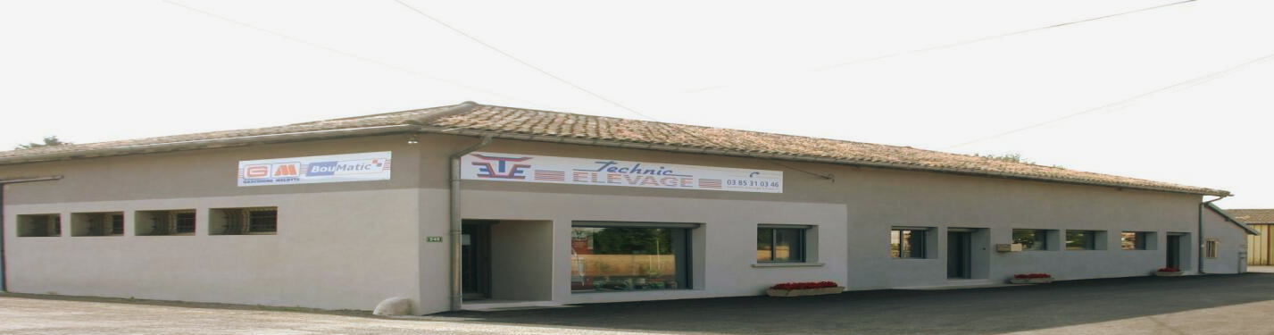 Entrepôt de Replonges Entrepôt de Replonges