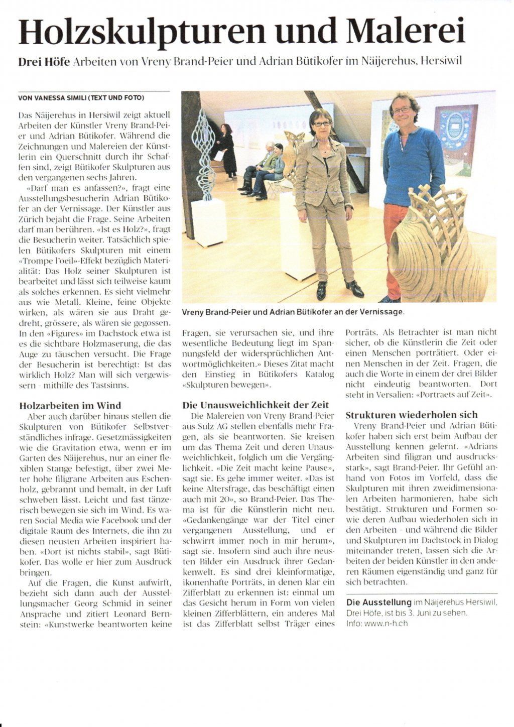 Galerie NäijereHuus