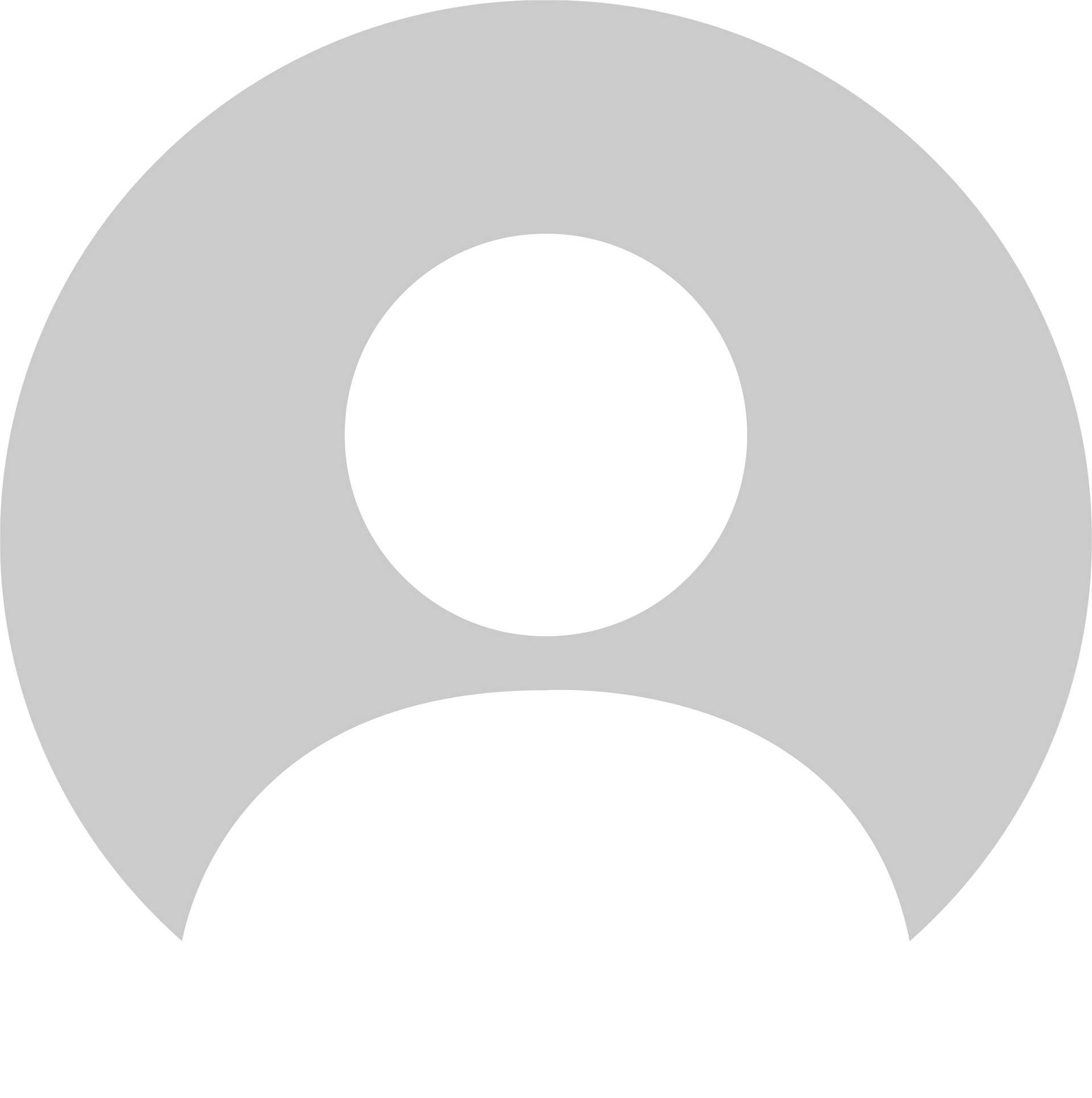 Graue Silhouette einer Person, Kopf und Oberkörper, mit einem weißen Kreis für das Gesicht.