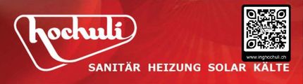 Logo - Ing. Hochuli AG - Baden