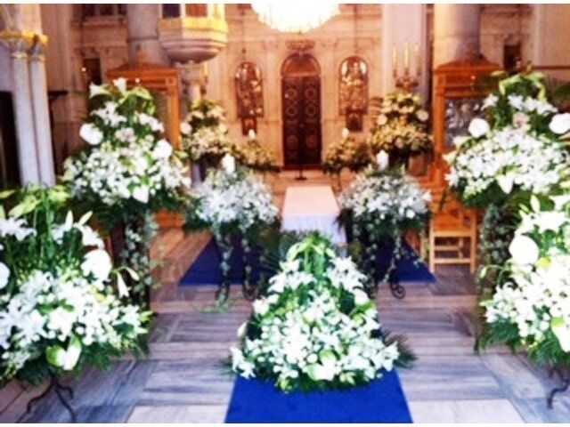 Γραφείο Τελετών ΜΑΡΤΙΝΗΣ ΑΠ. ΣΩΤΗΡΙΟΣ - ΚΙΤΑΝΤΗΣ ΣΠ. ΠΑΝΤΕΛΗΣ