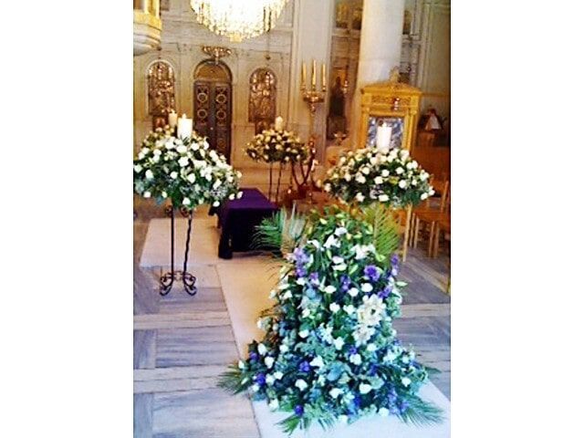 Γραφείο Τελετών ΜΑΡΤΙΝΗΣ ΑΠ. ΣΩΤΗΡΙΟΣ - ΚΙΤΑΝΤΗΣ ΣΠ. ΠΑΝΤΕΛΗΣ