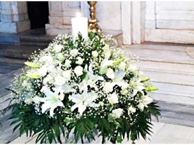 Γραφείο Τελετών ΜΑΡΤΙΝΗΣ ΑΠ. ΣΩΤΗΡΙΟΣ - ΚΙΤΑΝΤΗΣ ΣΠ. ΠΑΝΤΕΛΗΣ