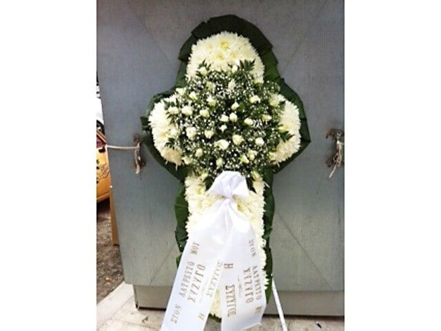 Γραφείο Τελετών ΜΑΡΤΙΝΗΣ ΑΠ. ΣΩΤΗΡΙΟΣ - ΚΙΤΑΝΤΗΣ ΣΠ. ΠΑΝΤΕΛΗΣ