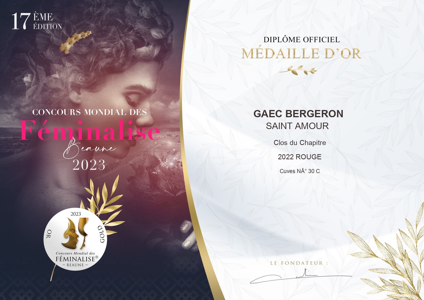 Diplome_F_minalise_2023___St_Amour_2022_Or
