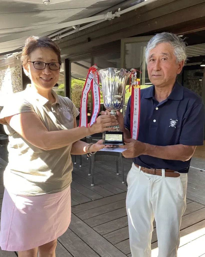 The Japan Club of Geneva