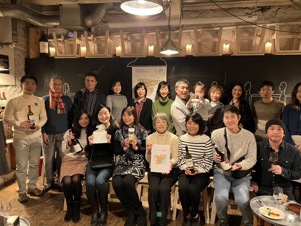 The Japan Club of Geneva