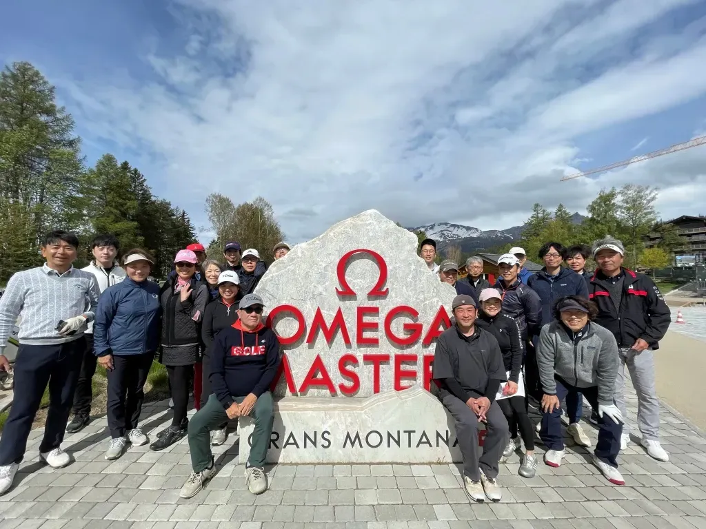 The Japan Club of Geneva