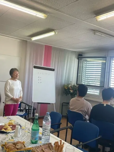 The Japan Club of Geneva