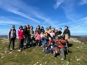 The Japan Club of Geneva