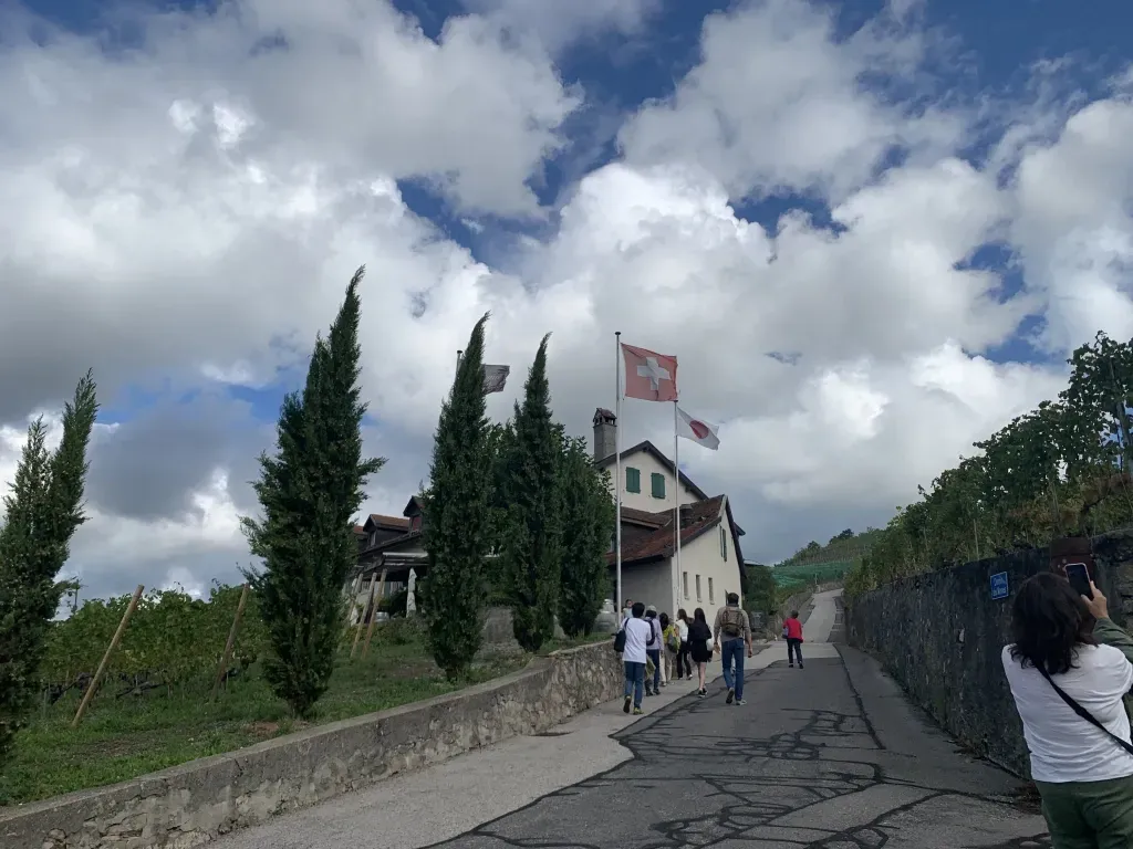 The Japan Club of Geneva