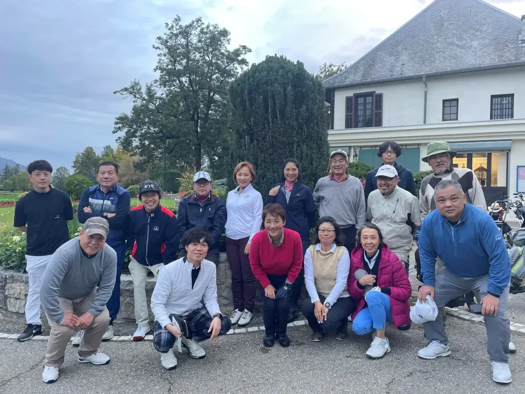 The Japan Club of Geneva