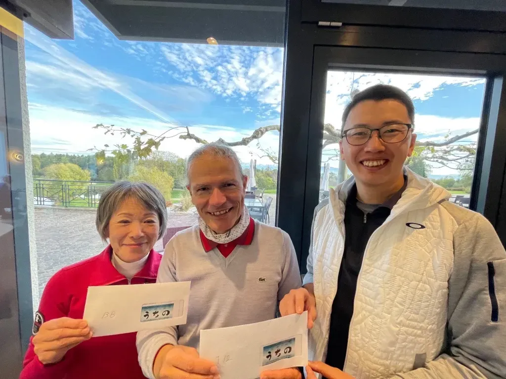 The Japan Club of Geneva