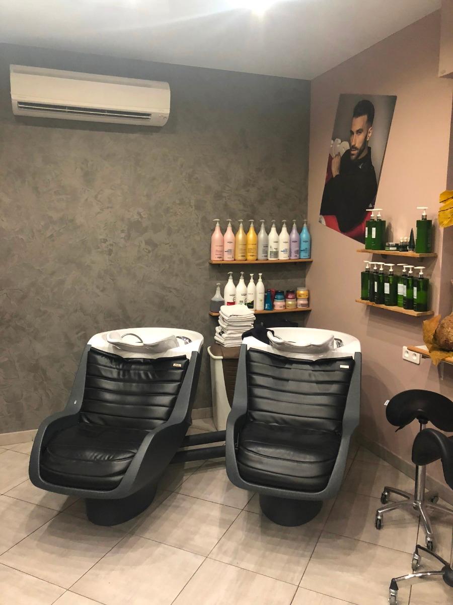 Espace coiffure