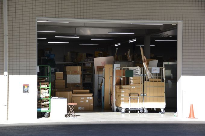 Entrepôt de débarras