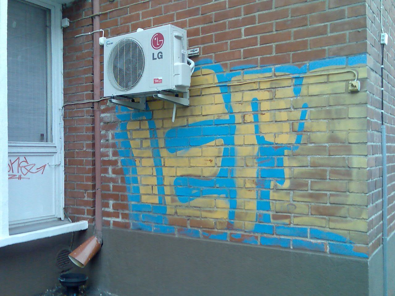 Kiinteistöpalvelut PJ-Huolto Oy