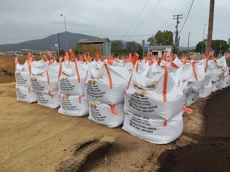 Χωματoυργικές εργασίες Βαρσαμούδης Στέλιος
