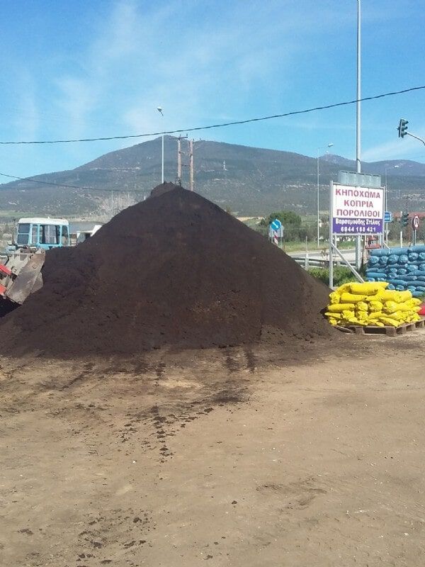Χωματoυργικές εργασίες Βαρσαμούδης Στέλιος