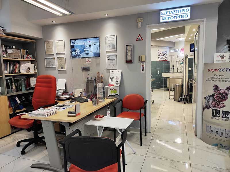 Κτηνιατρείο Σώρος Χρήστος