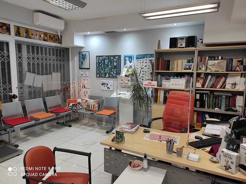 Κτηνιατρείο Σώρος Χρήστος