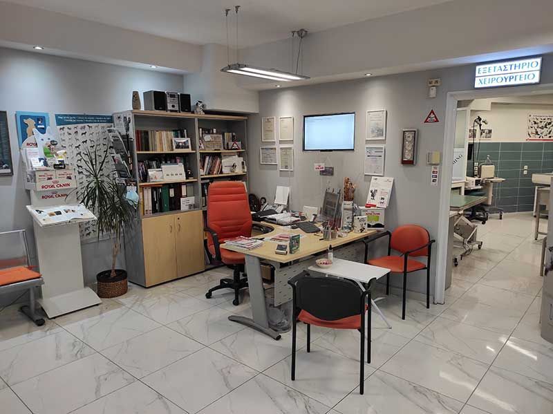 Κτηνιατρείο Σώρος Χρήστος