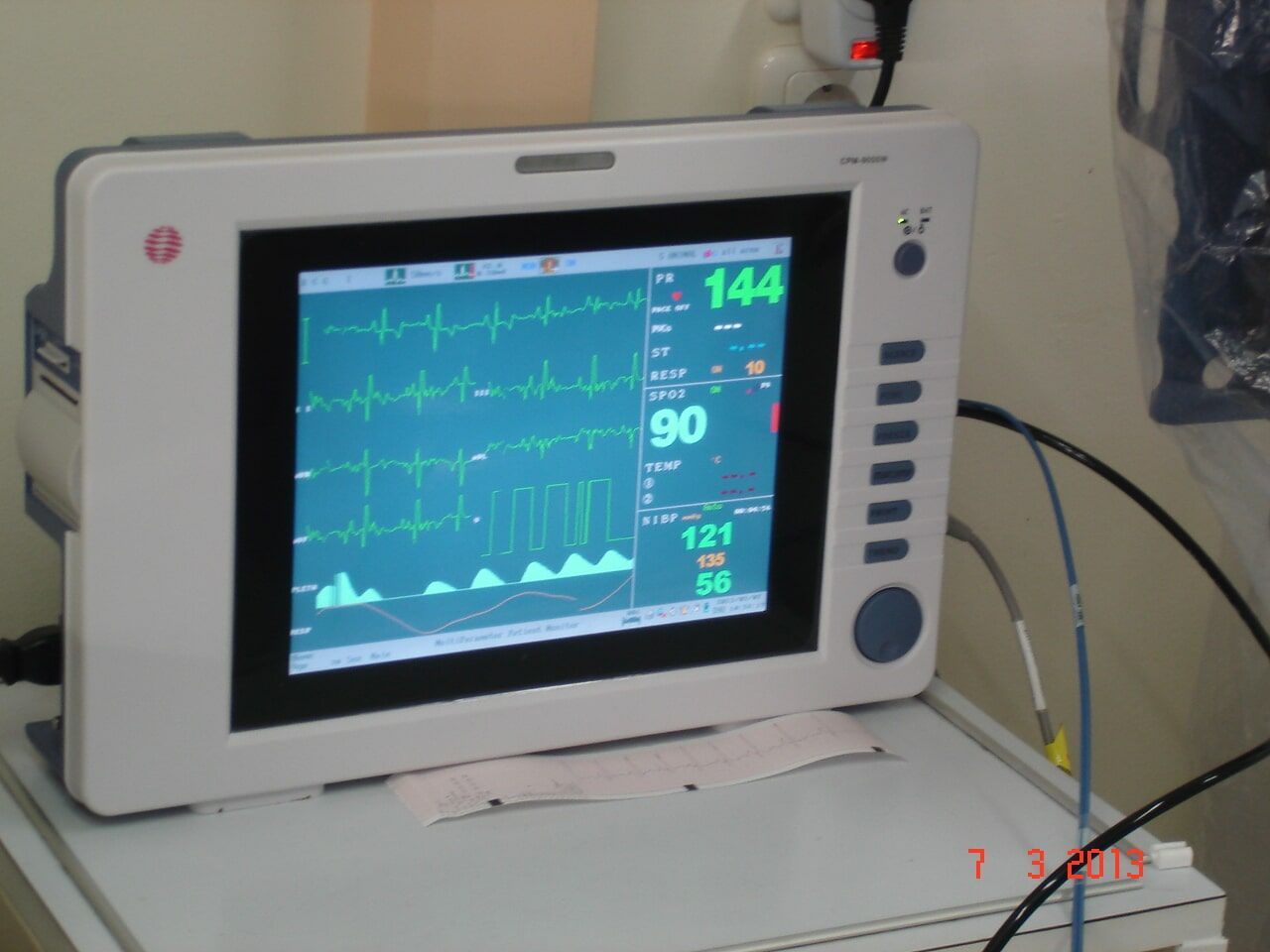 Κτηνιατρείο Σώρος Χρήστος