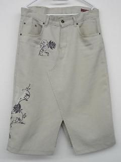 Praktisch:
Aus Hose wird Rock