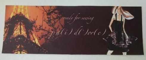 Projekt Trägerrock: