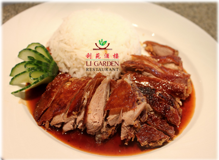 Li Garden -canard rôti