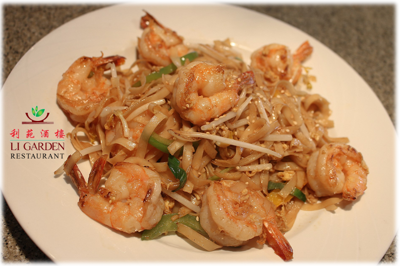 Li Garden - nouilles sautées aux crevettes