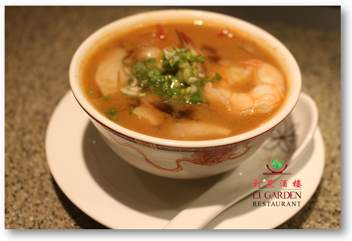 Li Garden - soupe aux crevettes
