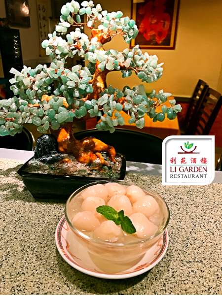 Li Garden - litchi au sirop