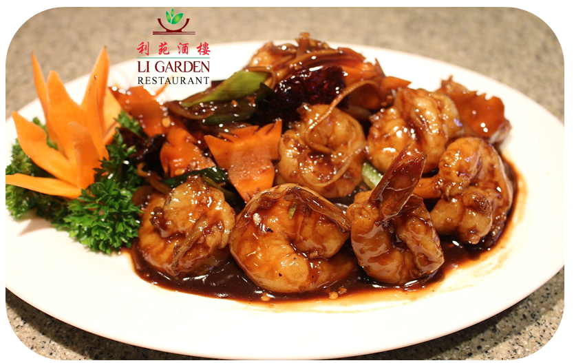 Li Garden - Kung Pao au piment sec