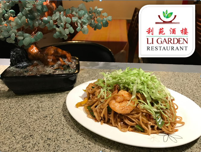 Li Garden -nouilles sautées aux crevettes façon malaisienne