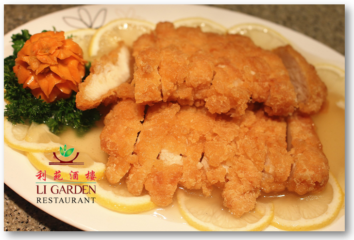 Li Garden - poulet au citron