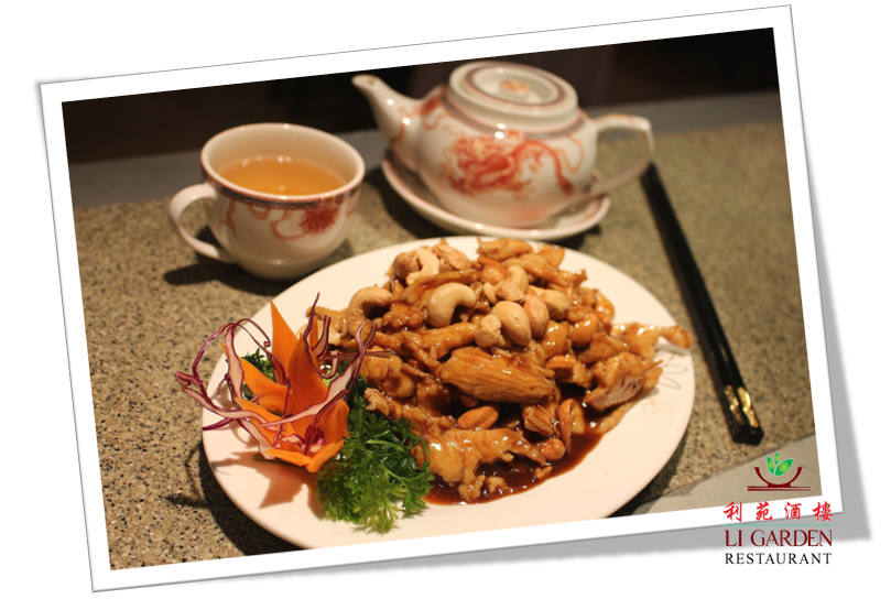Li Garden -poulet aux noix de cajou