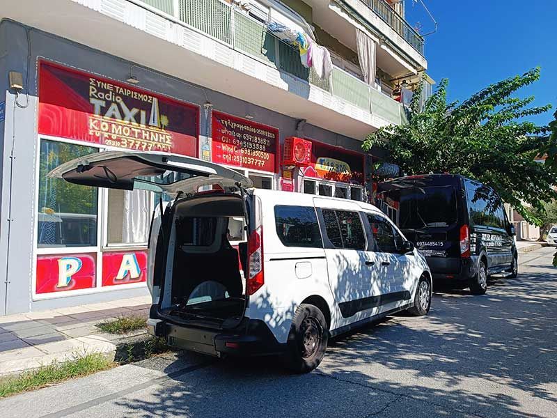 Ραδιοταξί Κομοτηνής